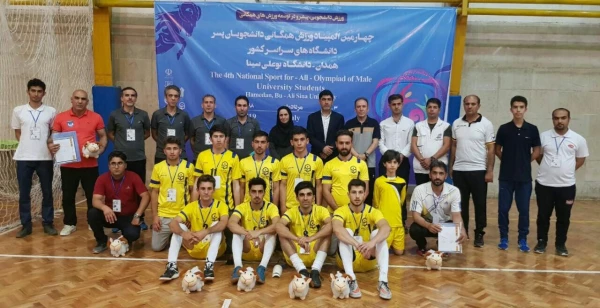 کسب نائب قهرمانی دانشجو معلمان دانشگاه فرهنگیان خراسان شمالی در چهارمین دوره المپیاد ورزش های همگانی دانشگاه ها و موسسات آموزش عالی وزارت علوم، تحقیقات و فناوری در رشته فوتسال 3