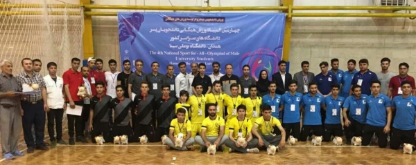 کسب نائب قهرمانی دانشجو معلمان دانشگاه فرهنگیان خراسان شمالی در چهارمین دوره المپیاد ورزش های همگانی دانشگاه ها و موسسات آموزش عالی وزارت علوم، تحقیقات و فناوری در رشته فوتسال 4