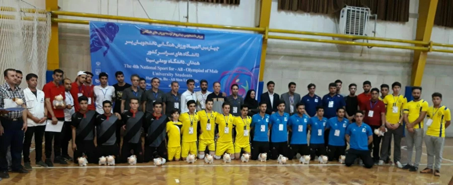 کسب نائب قهرمانی دانشجو معلمان دانشگاه فرهنگیان خراسان شمالی در چهارمین دوره المپیاد ورزش های همگانی دانشگاه ها و موسسات آموزش عالی وزارت علوم، تحقیقات و فناوری در رشته فوتسال 5