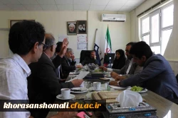 نشست شورای معاونین پردیس های دانشگاه فرهنگیان خراسان شمالی 2