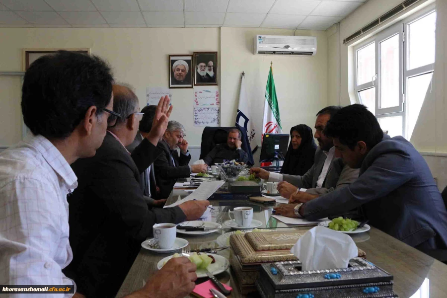 نشست شورای معاونین پردیس های دانشگاه فرهنگیان خراسان شمالی 2