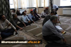 برگزاری مراسم ولادت حضرت امام علی النقی الهادی (ع) و آغاز بازگشت آزادگان به میهن اسلامی ایران 2