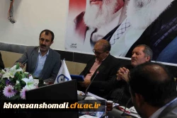 برگزاری نشست شورای اداری پردیس های دانشگاه فرهنگیان خراسان شمالی به مناسبت عید غدیر خم 4