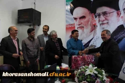 برگزاری نشست شورای اداری پردیس های دانشگاه فرهنگیان خراسان شمالی به مناسبت عید غدیر خم 5