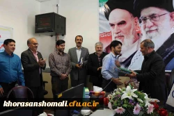 برگزاری نشست شورای اداری پردیس های دانشگاه فرهنگیان خراسان شمالی به مناسبت عید غدیر خم 6