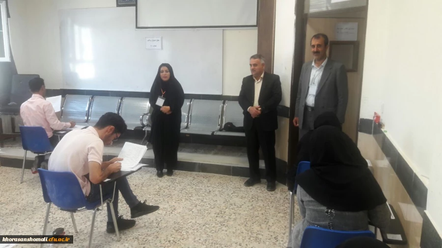 آزمون اصلح ویژه مهارت آموزان ماده 28 همزمان با سایر استان های کشور در دانشگاه فرهنگیان خراسان شمالی برگزار شد 2