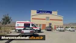 آزمون اصلح ویژه مهارت آموزان ماده 28 همزمان با سایر استان های کشور در دانشگاه فرهنگیان خراسان شمالی برگزار شد 4