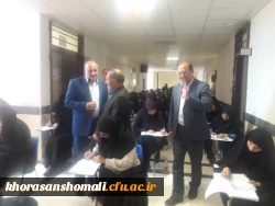 آزمون اصلح ویژه مهارت آموزان ماده 28 همزمان با سایر استان های کشور در دانشگاه فرهنگیان خراسان شمالی برگزار شد 7