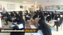 آزمون اصلح ویژه مهارت آموزان ماده 28 همزمان با سایر استان های کشور در دانشگاه فرهنگیان خراسان شمالی برگزار شد 8