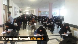 آزمون اصلح ویژه مهارت آموزان ماده 28 همزمان با سایر استان های کشور در دانشگاه فرهنگیان خراسان شمالی برگزار شد 10