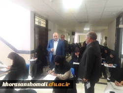 آزمون اصلح ویژه مهارت آموزان ماده 28 همزمان با سایر استان های کشور در دانشگاه فرهنگیان خراسان شمالی برگزار شد 11