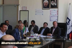 برگزاری نشست ستاد مصاحبه داوطلبان معرفی شدگان آزمون سراسری سال 1398-دانشگاه فرهنگیان خراسان  شمالی 3