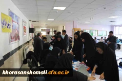 برگزاری نشست ستاد مصاحبه داوطلبان معرفی شدگان آزمون سراسری سال 1398-دانشگاه فرهنگیان خراسان  شمالی 4