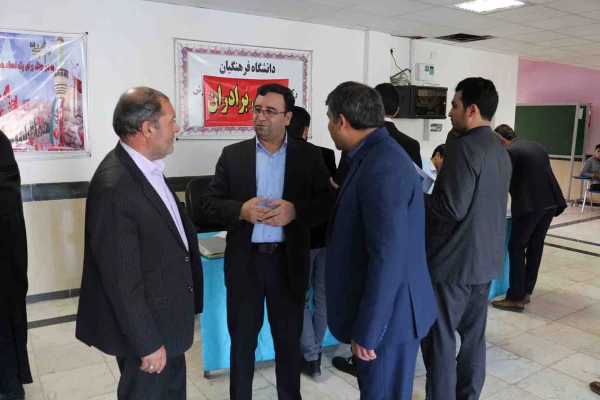 برگزاری نشست ستاد مصاحبه داوطلبان معرفی شدگان آزمون سراسری سال 1398-دانشگاه فرهنگیان خراسان  شمالی 5