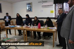 برگزاری نشست ستاد مصاحبه داوطلبان معرفی شدگان آزمون سراسری سال 1398-دانشگاه فرهنگیان خراسان  شمالی 7
