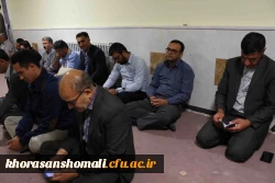 برگزاری زیارت عاشورا در دهه اول محرم در پردیس امام محمد باقر(ع) 2