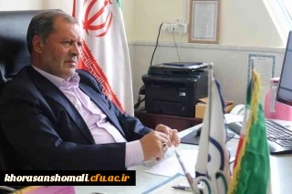 پیام تبریک سرپرست دانشگاه فرهنگیان خراسان شمالی به مناسبت آغاز سال تحصیلی و هفته دفاع مقدس