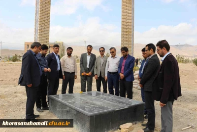 تجدید میثاق کارکنان دانشگاه فرهنگیان خراسان شمالی با دو شهید گمنام در هفته دفاع مقدس