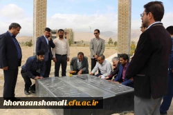 تجدید میثاق کارکنان دانشگاه فرهنگیان خراسان شمالی با دو شهید گمنام در هفته دفاع مقدس 4