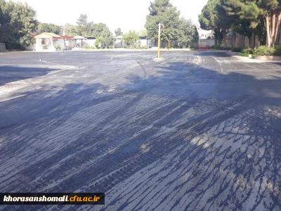 آسفالت ریزی محوطه پردیس امام جعفر صادق(ع) دانشگاه فرهنگیان خراسان شمالی با همکاری دستگاه های اجرایی استان انجام شد.