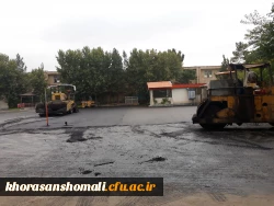 IMG_20190922_163657_822