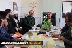 نشست صمیمانه سرهنگ شجاع معاونت تعلیم و تربیت قرار گاه پیشرفت و آبادانی سپاه با دکتر صفرزاده سرپرست دانشگاه فرهنگیان خراسان شمالی در هفته دفاع مقدس 3