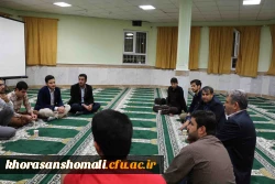 برگزاری نشست شب شعر دانشجویی به مناسبت هفته دفاع مقدس 3