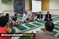 برگزاری نشست شب شعر دانشجویی به مناسبت هفته دفاع مقدس 4