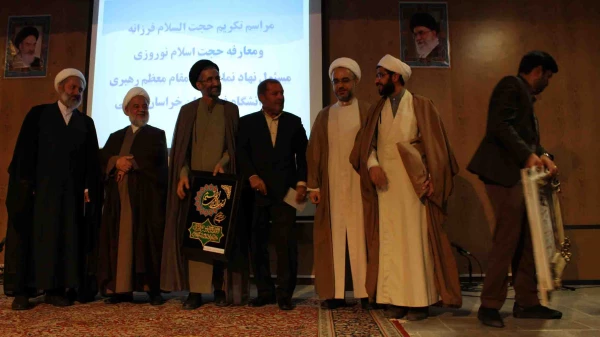 آئین استقبال از دانشجویان جدیدالورود  پردیس های دانشگاه فرهنگیان خراسان شمالی با حضور نماینده ولی فقیه و امام جمعه شهرستان بجنورد برگزار شد.

دکتر صفرزاده: امروز عصر دانایی است
 2