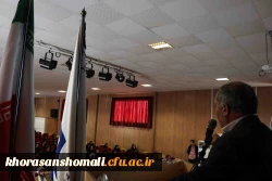 آئین استقبال از دانشجویان جدیدالورود  پردیس های دانشگاه فرهنگیان خراسان شمالی با حضور نماینده ولی فقیه و امام جمعه شهرستان بجنورد برگزار شد.

دکتر صفرزاده: امروز عصر دانایی است
 9