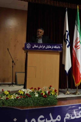 آئین استقبال از دانشجویان جدیدالورود  پردیس های دانشگاه فرهنگیان خراسان شمالی با حضور نماینده ولی فقیه و امام جمعه شهرستان بجنورد برگزار شد.

دکتر صفرزاده: امروز عصر دانایی است
 10