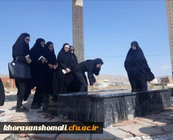 به مناسبت هفته دفاع مقدس :

دیدار با خانواده شهداء و غبار روبی گلزار شهدای گمنام توسط دانشجویان پردیس امام جعفر صادق(ع) خواهران انجام شد. 3