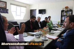 تشکیل شورای ورزشی پردیس های خراسان شمالی 2