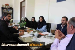 تشکیل شورای ورزشی پردیس های خراسان شمالی 5