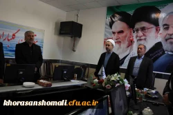 معلم گرانترین گوهر هستی را در دست دارد و معلم نجات غریق است. 5