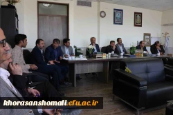 برگزاری اولین نشست شورای فرهنگی پردیس های خراسان شمالی در شروع سال تحصیلی جدید 4