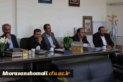 برگزاری اولین نشست شورای فرهنگی پردیس های خراسان شمالی در شروع سال تحصیلی جدید 5