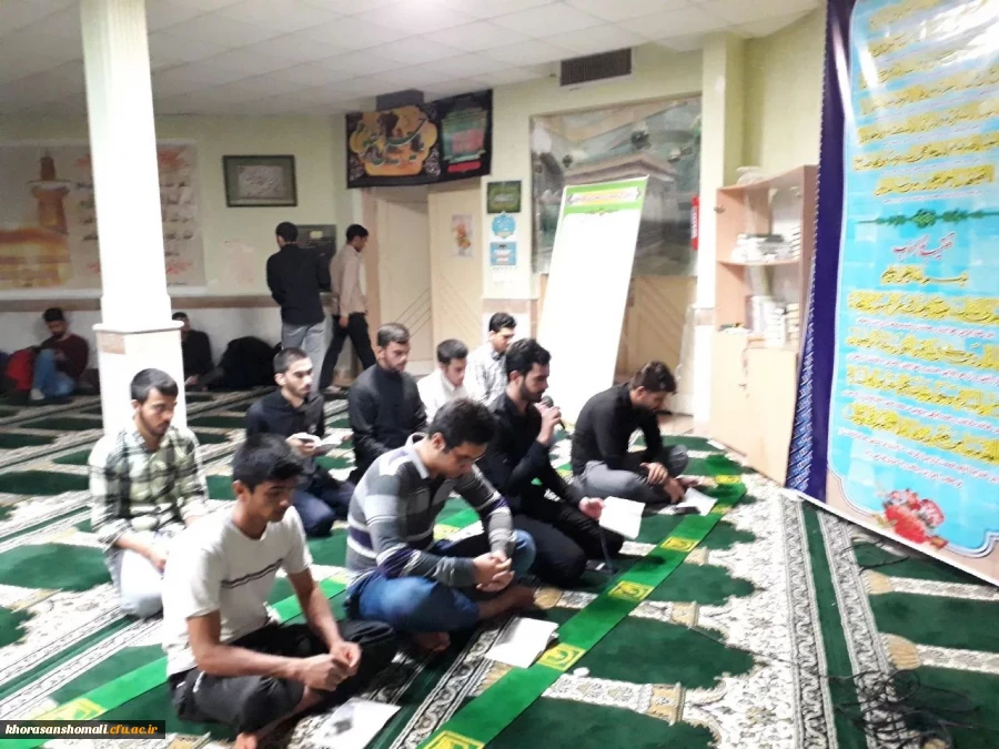 در دانشگاه فرهنگیان خراسان شمالی انجام شد

بدرقه کاروان دانشجویی زائرین اربعین حسین  به مقصد کربلا صورت گرفت.
 2