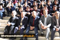 گردهمایی دانشجویان جدید الورود دانشگاه فرهنگیان خراسان شمالی در اردوگاه تفریحی بش قارداش 3