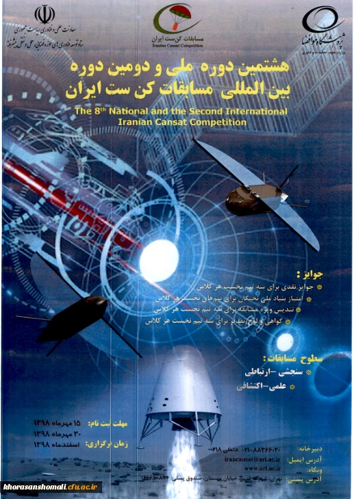 001_9ae7c311-38d6-4c25-877e-aceb428a0547