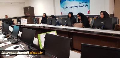 کارگاه توانمند سازی و هم اندیشی کارورزی 3 با حضور اعضاء در پردیس امام جعفر صادق(ع) برگزار شد.