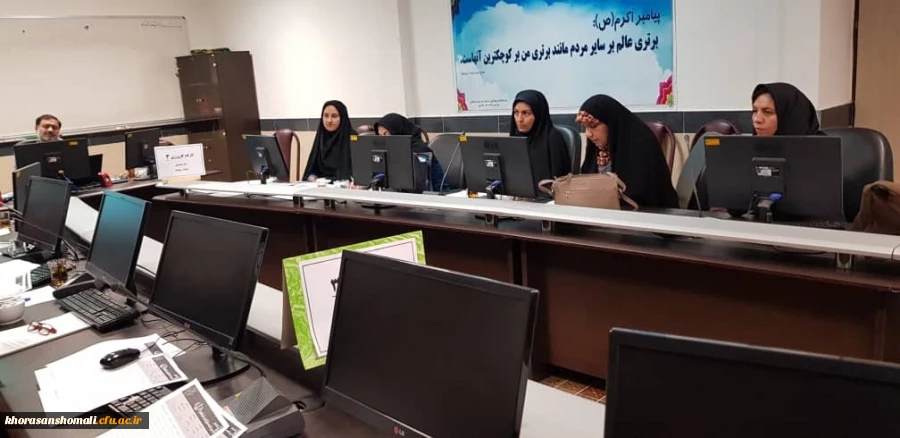 کارگاه توانمند سازی و هم اندیشی کارورزی 3 با حضور اعضاء در پردیس امام جعفر صادق(ع) برگزار شد. 2