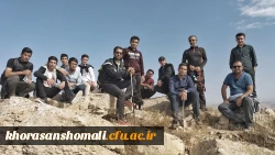 کوهپیمایی دانشجو معلمان و کارکنان دانشگاه فرهنگیان خراسان شمالی به مناسبت هفته تربیت بدنی 3