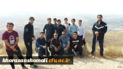 کوهپیمایی دانشجو معلمان و کارکنان دانشگاه فرهنگیان خراسان شمالی به مناسبت هفته تربیت بدنی 4