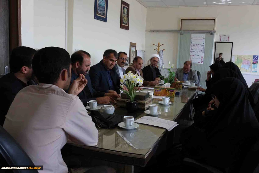 نشست شورای فرهنگی پردیس های دانشگاه فرهنگیان خراسان شمالی 2