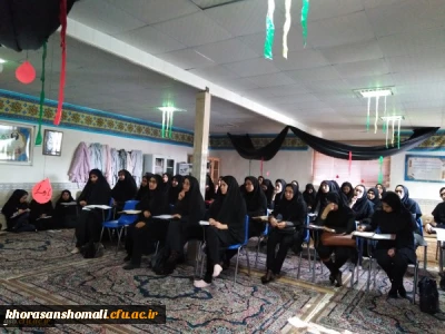 برگزاری کارگاه آموزشی کارورزی 1 در پردیس امام جعفر صادق(ع)