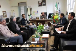 برگزاری نشست کمیته خرید پردیس های خراسان شمالی 2