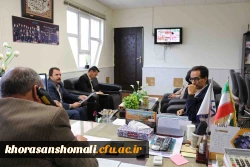 برگزاری نشست کمیته خرید پردیس های خراسان شمالی 4