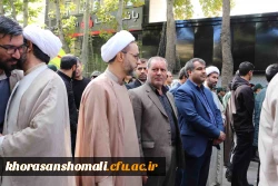 شرکت کارکنان و دانشجویان دانشگاه فرهنگیان خراسان شمالی در راهپیمایی 13 آبان 1398 2