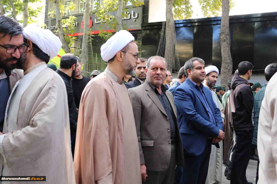 شرکت کارکنان و دانشجویان دانشگاه فرهنگیان خراسان شمالی در راهپیمایی 13 آبان 1398 2